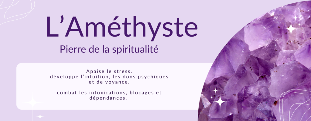 L’améthyste, la pierre de février